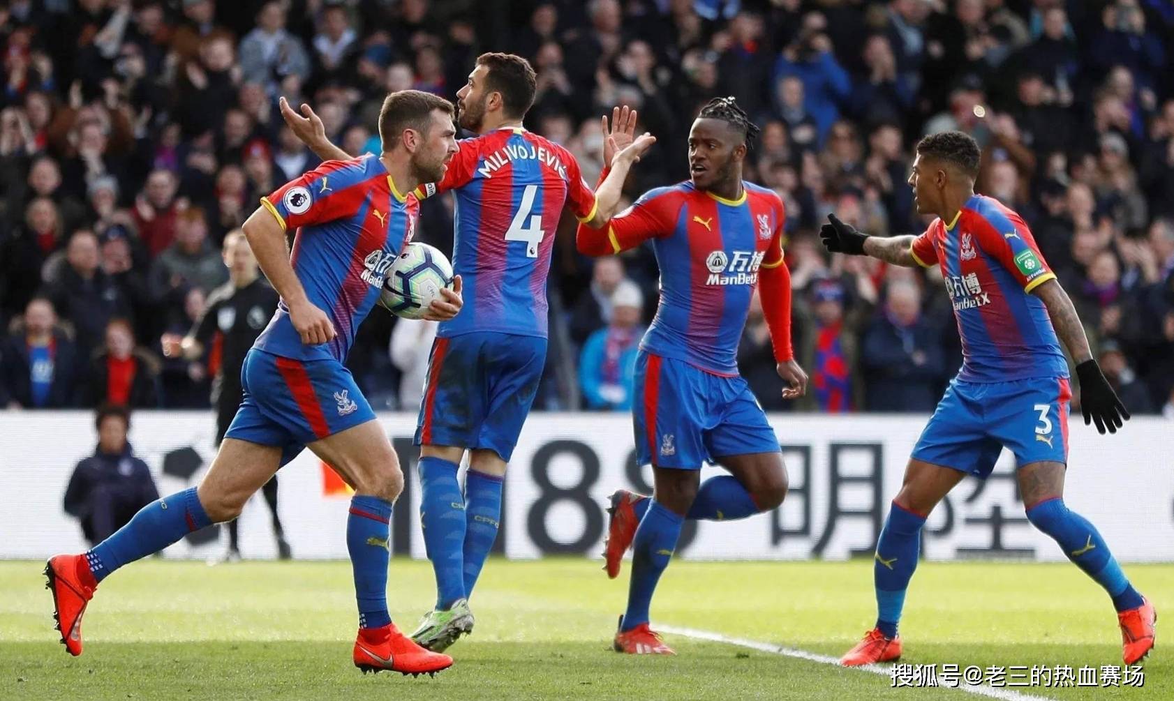 在发现斯巴 在发现斯巴